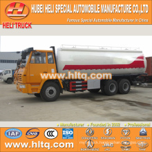 SHACMAN AOLONG grain powder transport truck 6x4 26M3 290hp factory direct quality assurance